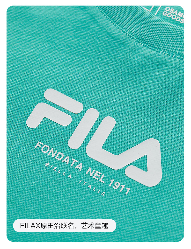 (130 - 170cm) FILA KIDS x OSAMU GOODS Boys Short Sleeve T-Shirt in White/Navy/Turquoise