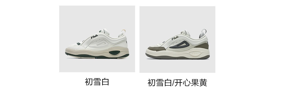 FILA CORE FASHION MIX 2 Men Sneakers (Green / White)