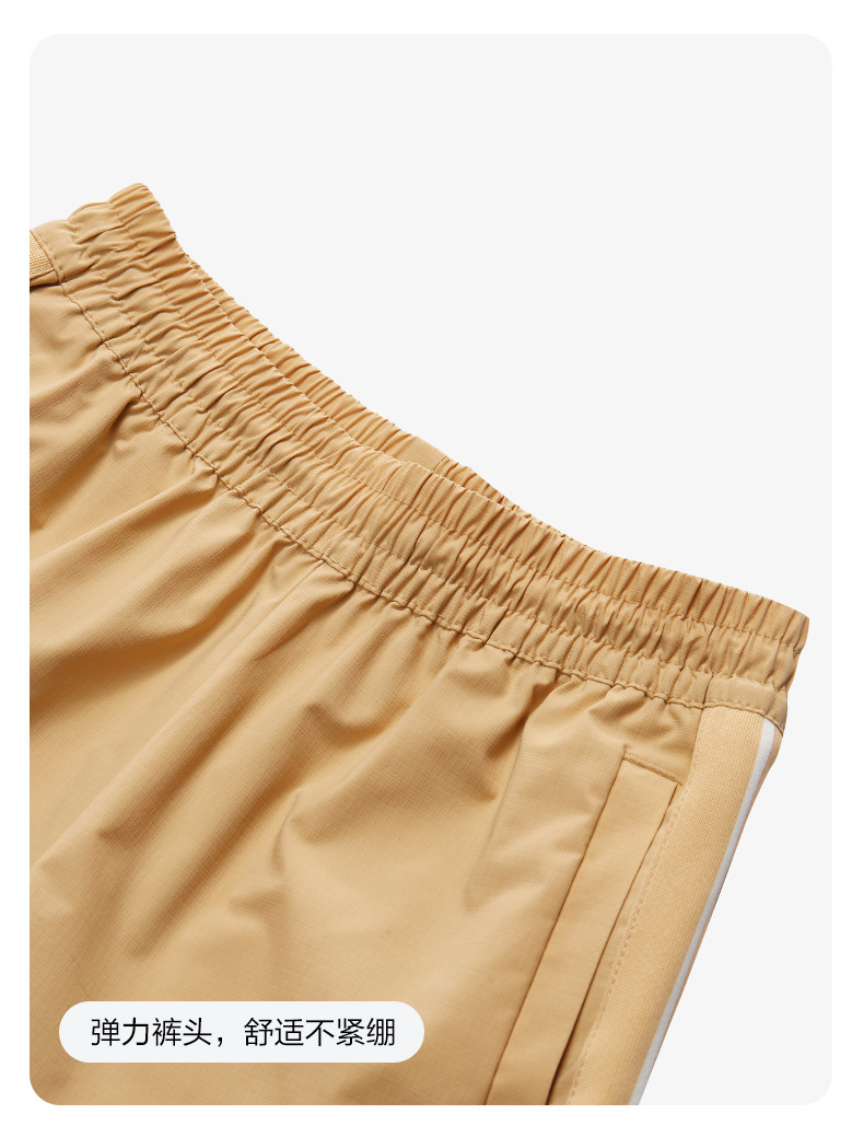 (105-130cm) FILA KIDS WHITE LINE Boy's Woven 5 Inch Pants in Light Khaki