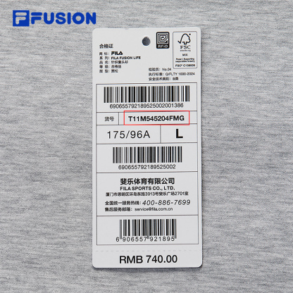 FILA FUSION INLINE FUSIONEER Men Sweatshirt