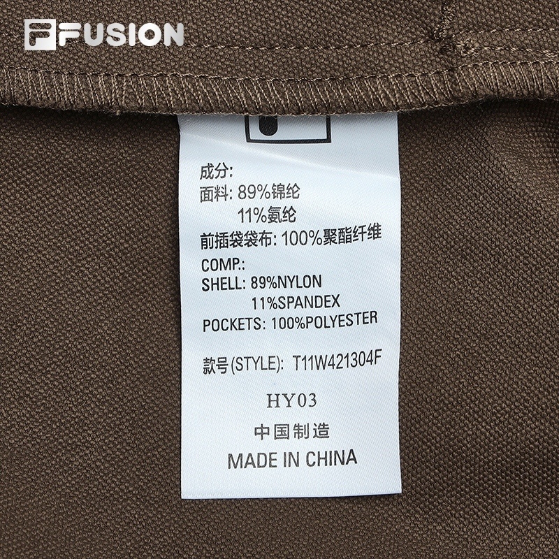 FILA FUSION INLINE URBAN TECH Women Skirt in Brown