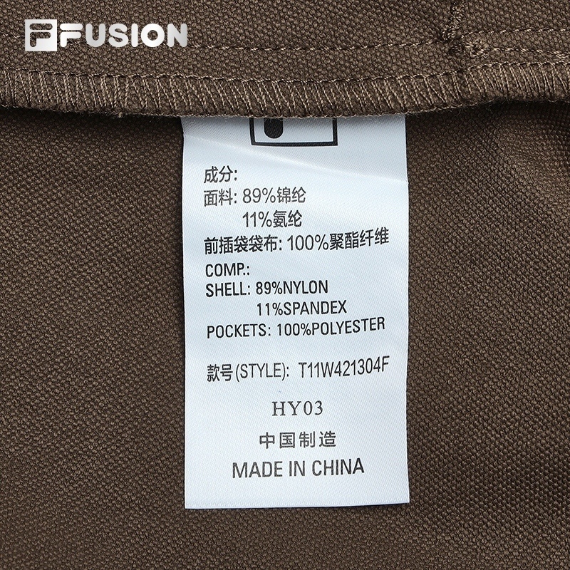 FILA FUSION INLINE URBAN TECH Women Skirt in Brown