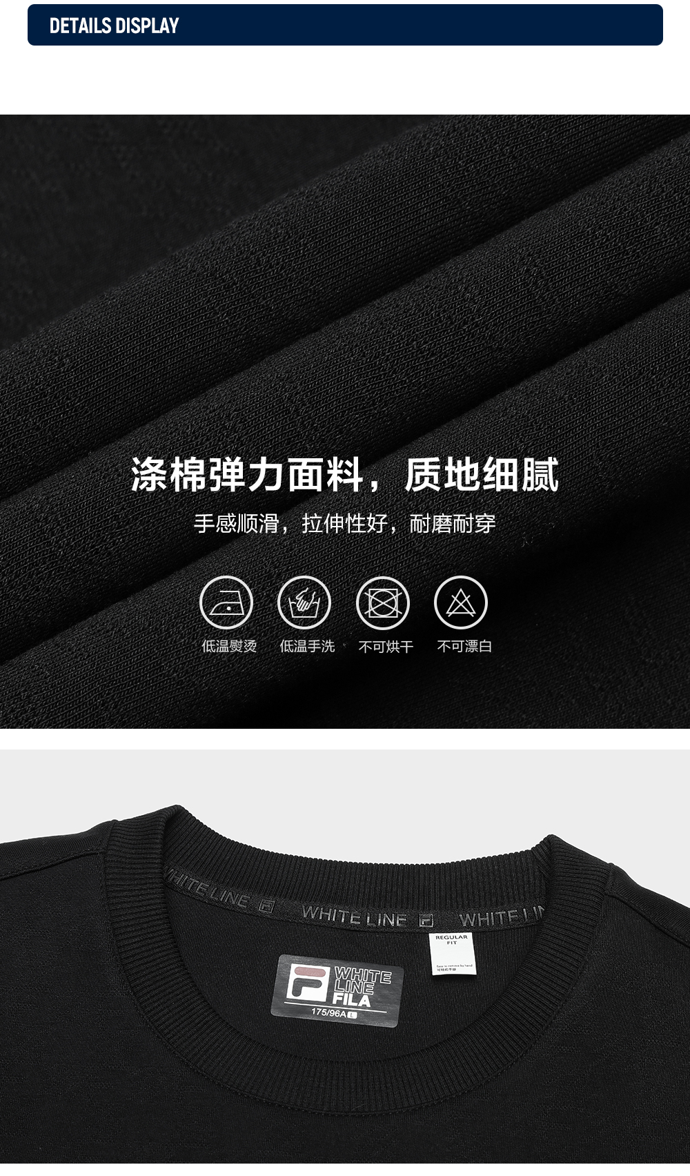 FILA CORE LIFESTYLE WHITE MILAN DESIGN WEEK Men Sweatshirt (Black)