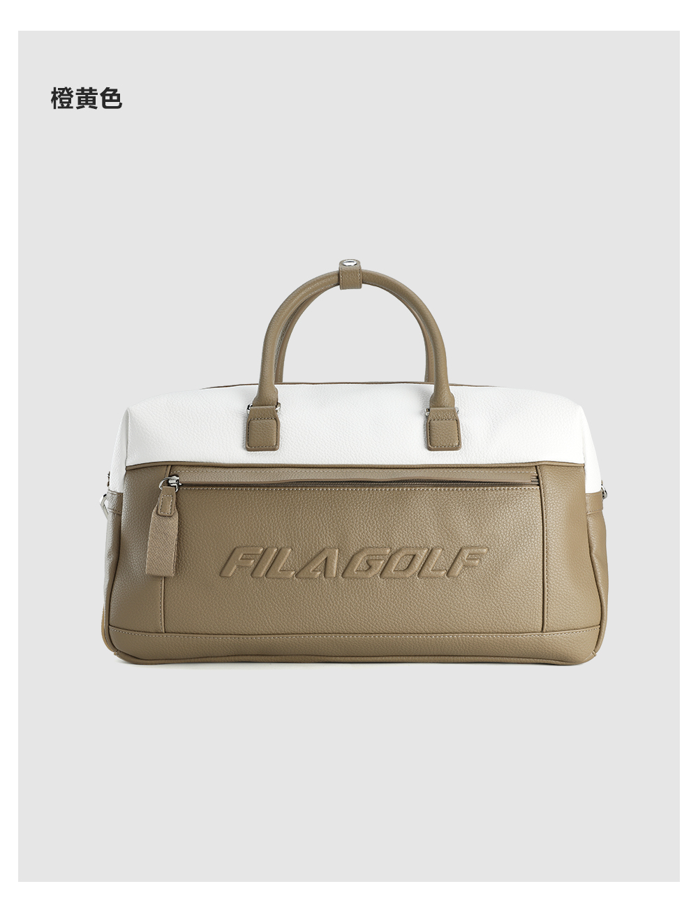 FILA CORE ATHLETICS GOLF BOSTON BAG Unisex HandBag (Beige)
