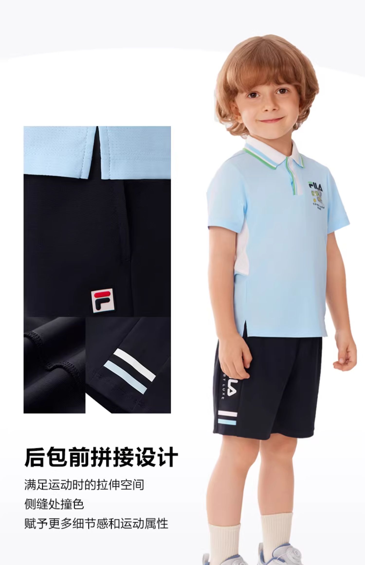 (105-130cm) FILA KIDS TENNIS Boy's Knit 5 Inch Pants in Navy