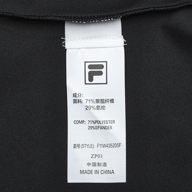FILA CORE LIFESTYLE MILANO Women Long Sleeve Crop Top (Black)