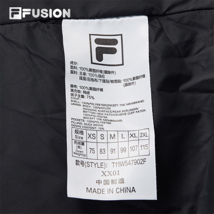 FILA FUSION INLINE CATEGORY CLUB Women Down Jacket Vest
