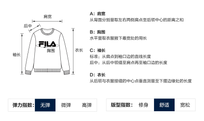 FILA CORE LIFESTYLE FILA ORIGINALE WINTER TENNIS CLUB Men Sweatshirt (Ash)