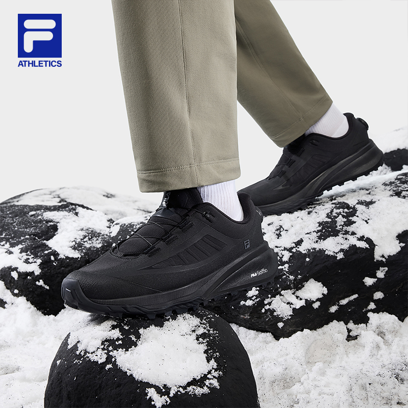 FILA CORE ATHLETICS SPORT PERFORMANCE FILALYNX BOA 3+ Men Sneakers