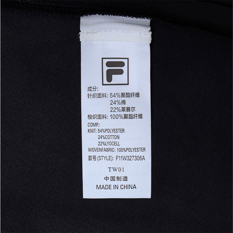 FILA CORE Women's WHITE LINE Dress in Navy