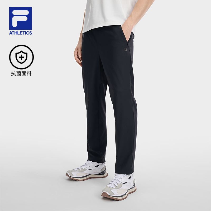 FILA Men Knit Pants