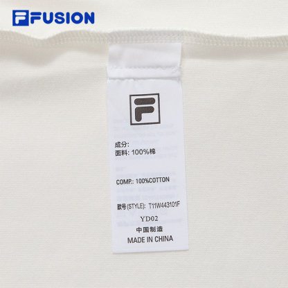 FILA FUSION INLINE FUSION X - WORKWEAR DANCE CITY GROOVE Women Short Sleeves T-Shirt (White)