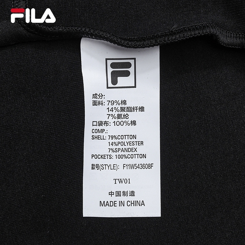 FILA CORE LIFESTYLE WHITE Women Knit Pants