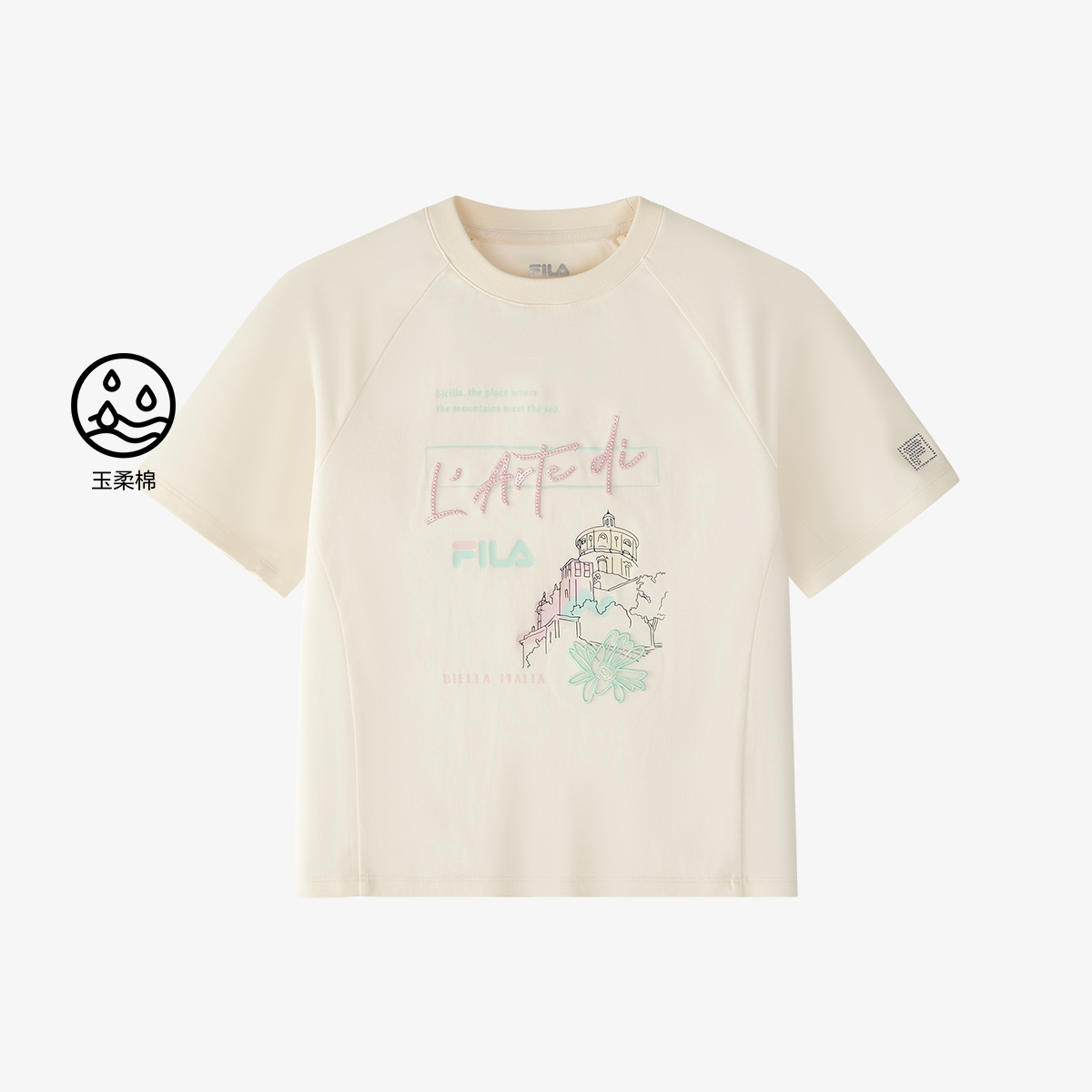 Girls' Fashion Lifestyle Short-sleeved T-shirt