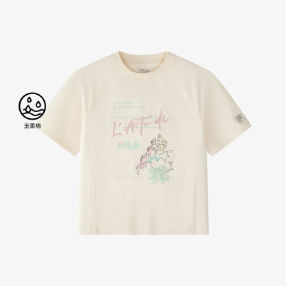 Girls' Fashion Lifestyle Short-sleeved T-shirt