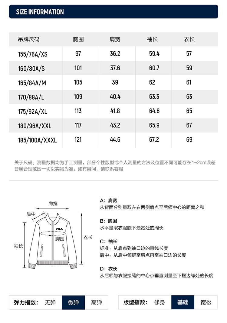 FILA CORE WHITE LINE EMERALD Women's Knit Top in Full Print