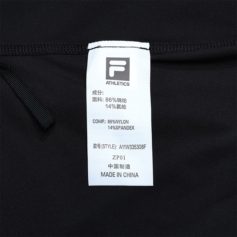 FILA CORE Women's GOLF Skirt in Black