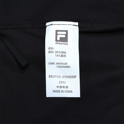 FILA CORE Women's GOLF Skirt in Black