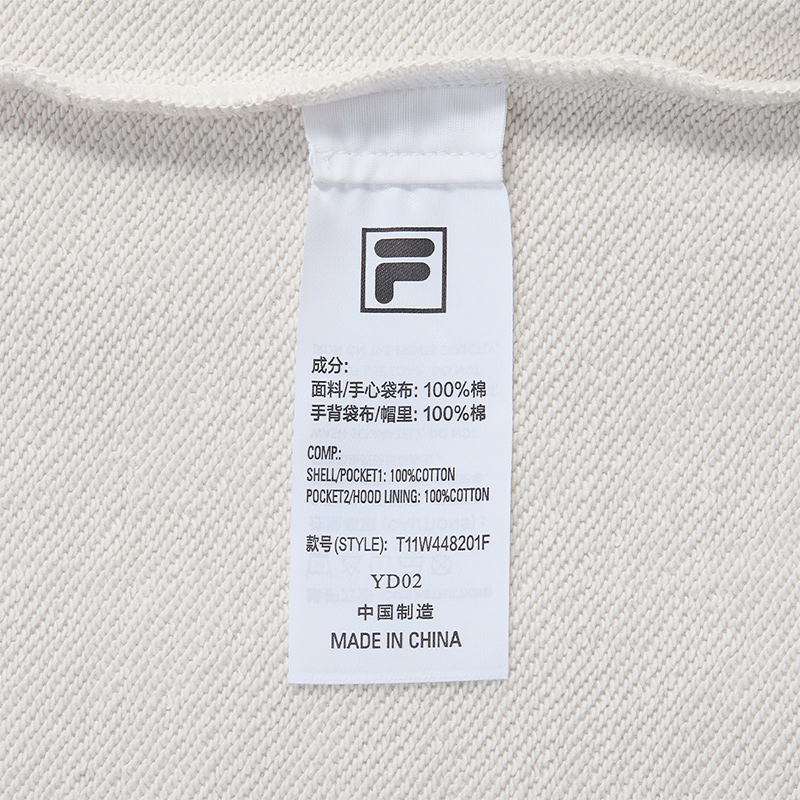 FILA FUSION CROSS OVER FILA FUSION X P.A.M DOWN TO EARTH Women Hoodie (Ash)