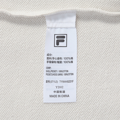 FILA FUSION CROSS OVER FILA FUSION X P.A.M DOWN TO EARTH Women Hoodie (Ash)