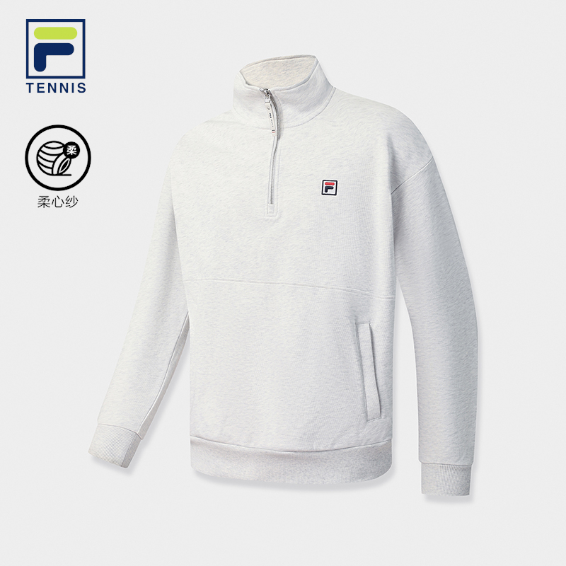 FILA CORE Men's ATHLETICS Sweatshirt in Grey