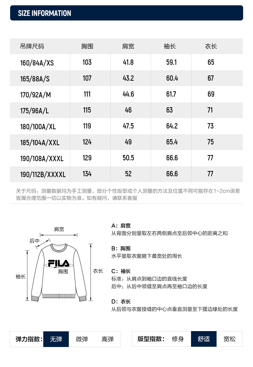FILA CORE WHITE LINE HERITAGE Men's Hooded Sweater in Black