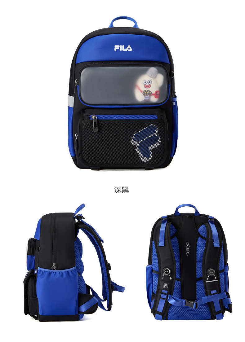 FILA KIDS BAGS ORIGINALE Boys / Girls School Ergonomic Backpack School Bag