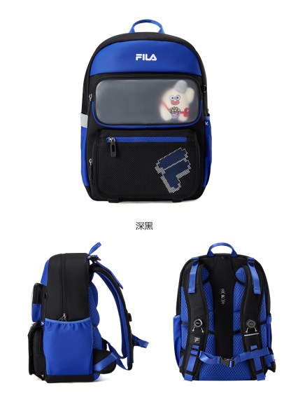 FILA KIDS BAGS ORIGINALE Boys / Girls School Ergonomic Backpack School Bag