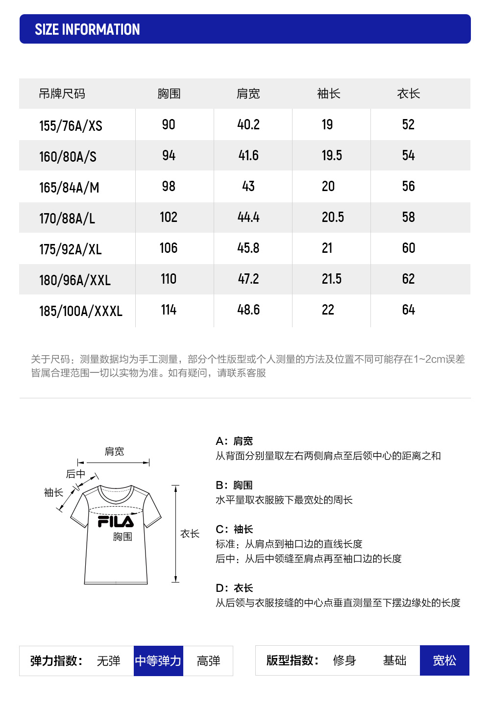 FILA CORE SPORTS ATHLETICS TENNIS Women Short Sleeve T-shirt