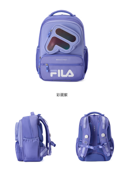 FILA KIDS BAGS ORIGINALE Boys / Girls School Ergonomic Backpack School Bag