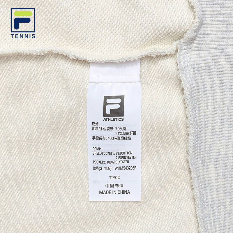 FILA CORE Men's ATHLETICS Sweatshirt in Grey