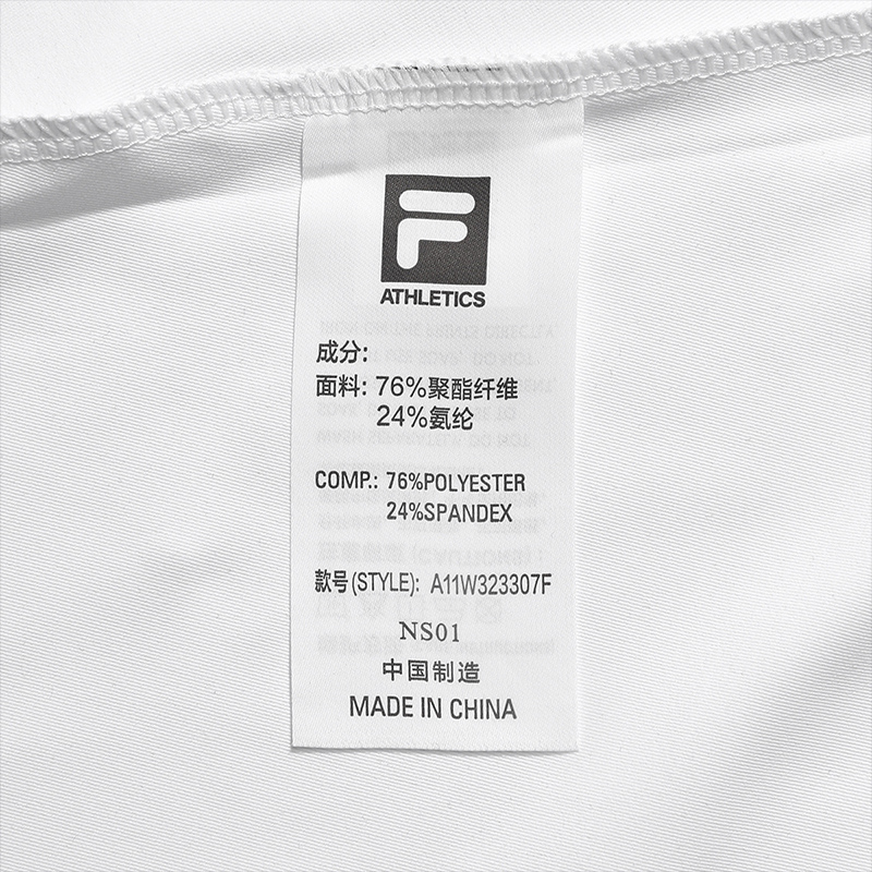 FILA CORE Women's TENNIS COURTOPIA Dress in White