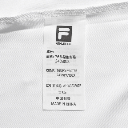 FILA CORE Women's TENNIS COURTOPIA Dress in White