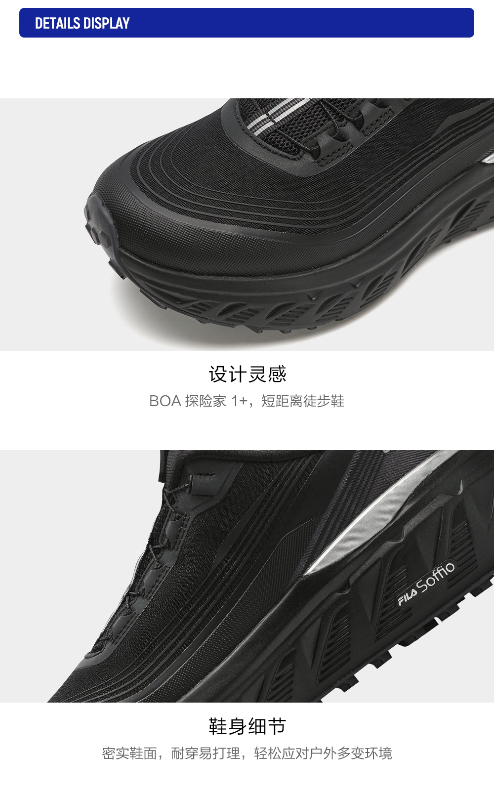 FILA CORE ATHLETICS BOA EXPLORER 1+ Women Sneakers (Black / Light Green)