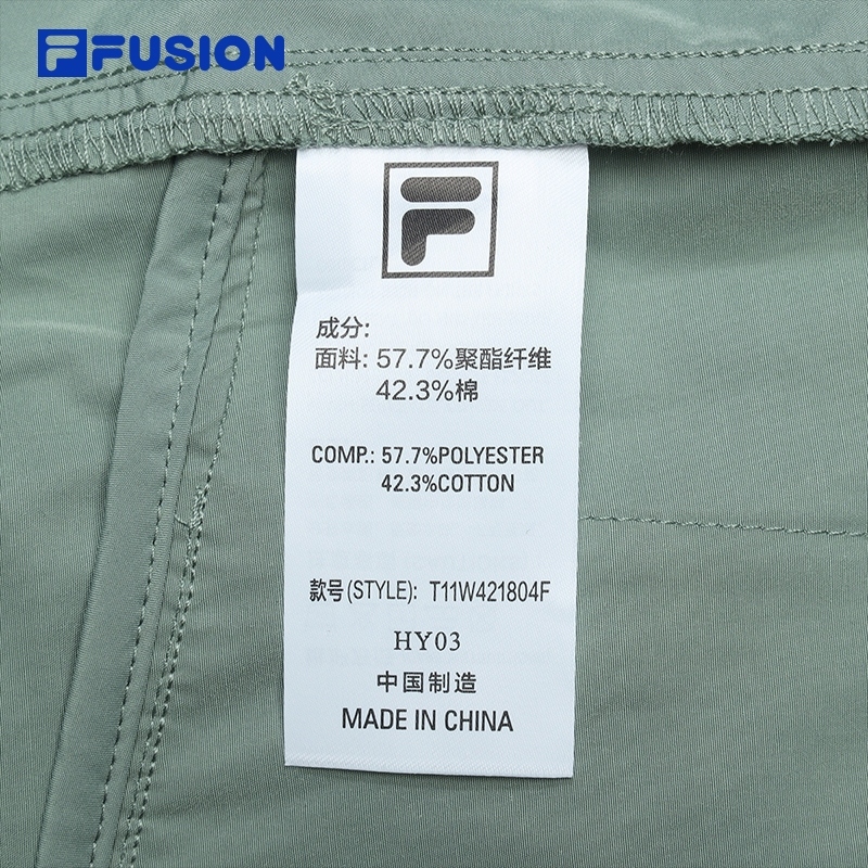 FILA FUSION INLINE URBAN TECH Women Woven Pants in Green