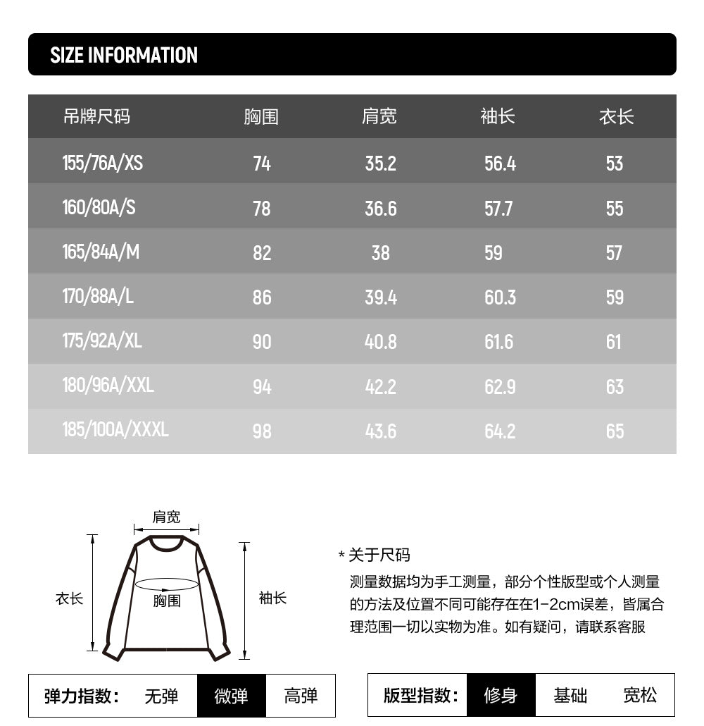 FILA FUSION INLINE FUSION LIFE FUSIONEER ROYAL FAMILY HOLIDAY Women Sweatshirt (Green / Ash)