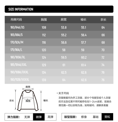 FILA FUSION INLINE FUSION LIFE X FUSIONEER FIELD OF CLASSIC Men Sweatshirt (White)