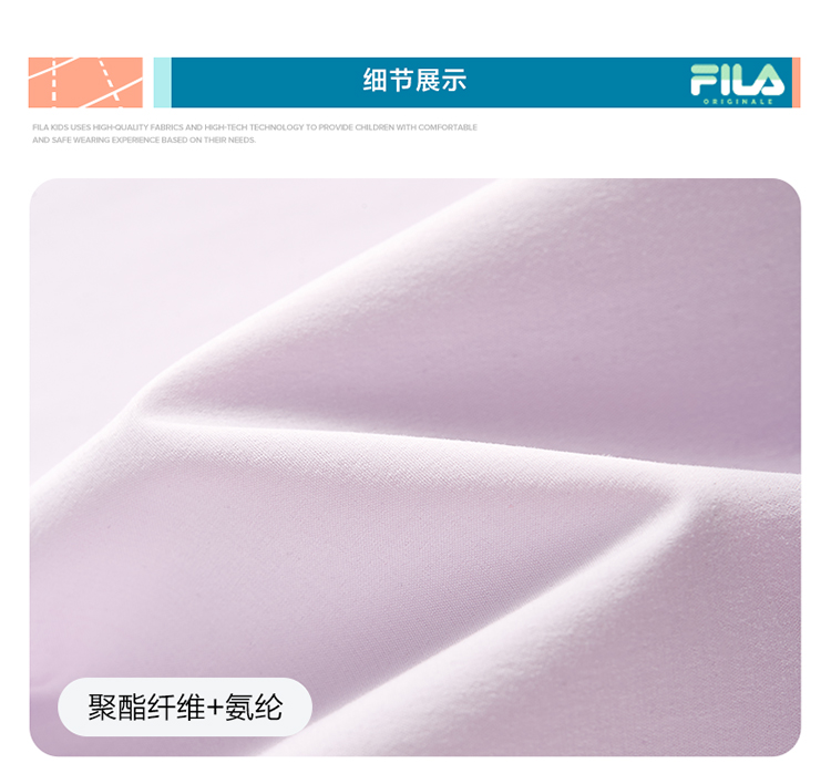 FILA KIDS FOR CHAMPIONS ORIGINALE Girl's Jumpsuit in Purple