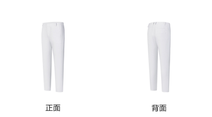 FILA CORE ATHLETICS GOLF DP WORLD TOUR MONOGRAM STRIPE Women Woven Pants (White)