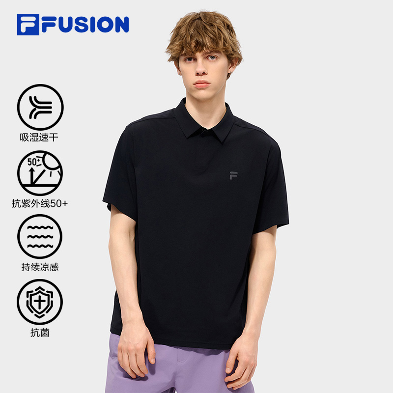 FILA MEN'S URBAN TECH Knitted Short Sleeve Polo Shirt