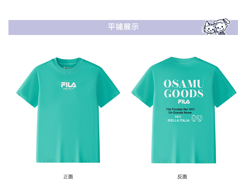 (130 - 170cm) FILA KIDS x OSAMU GOODS Boys Short Sleeve T-Shirt in White/Navy/Turquoise