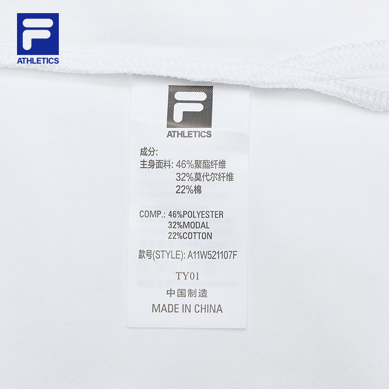FILA CORE ATHLETICS FILA-FIT ARTE ELEGANTE Women Short Sleeves T-Shirt (Black / White)