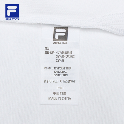 FILA CORE ATHLETICS FILA-FIT ARTE ELEGANTE Women Short Sleeves T-Shirt (Black / White)
