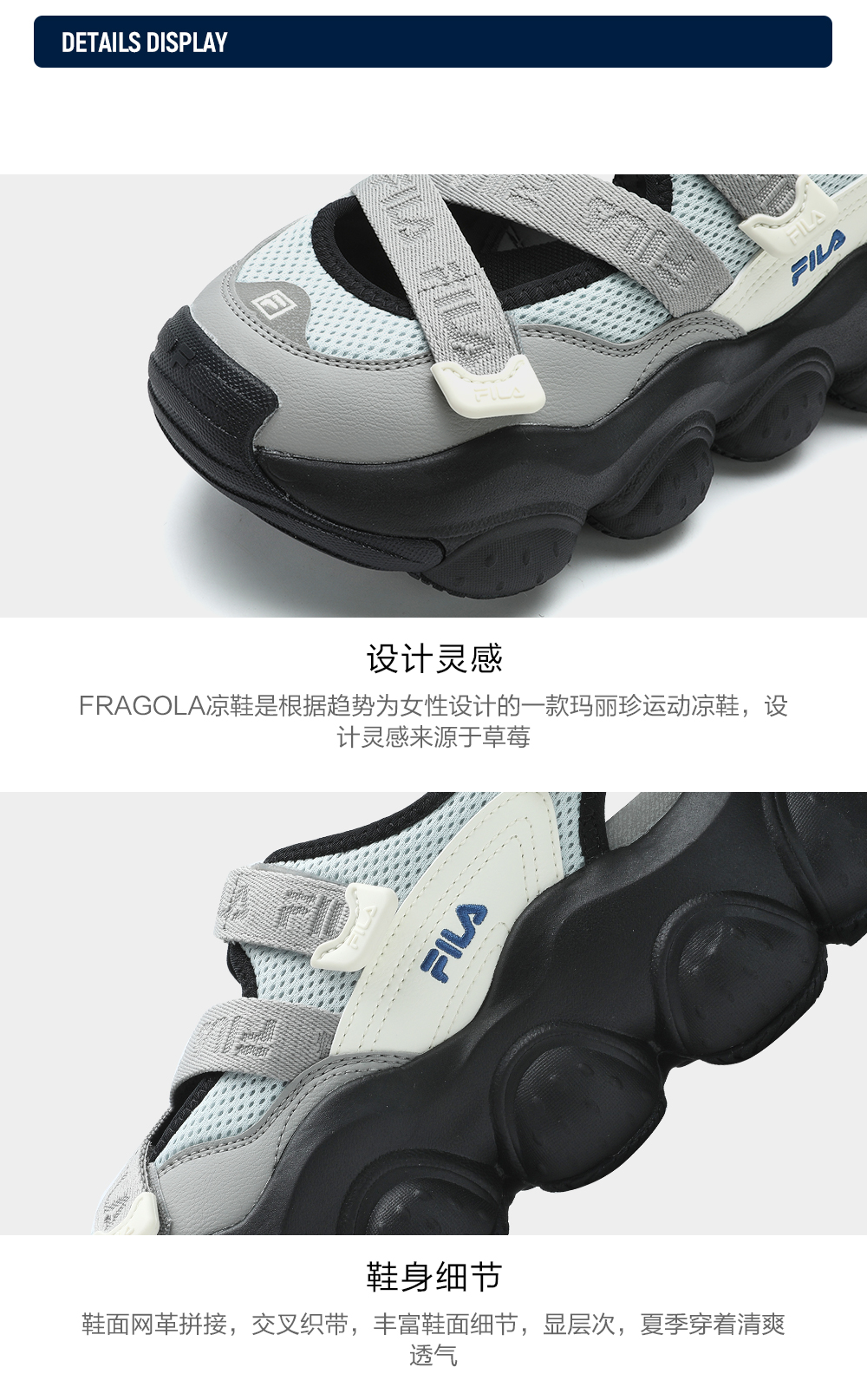 [RESTOCK] FILA CORE FRAGOLA FASHION MODERNO Women Sandal Shoes Beach Outdoor (Black/White-Blue/ Cream-Brown)