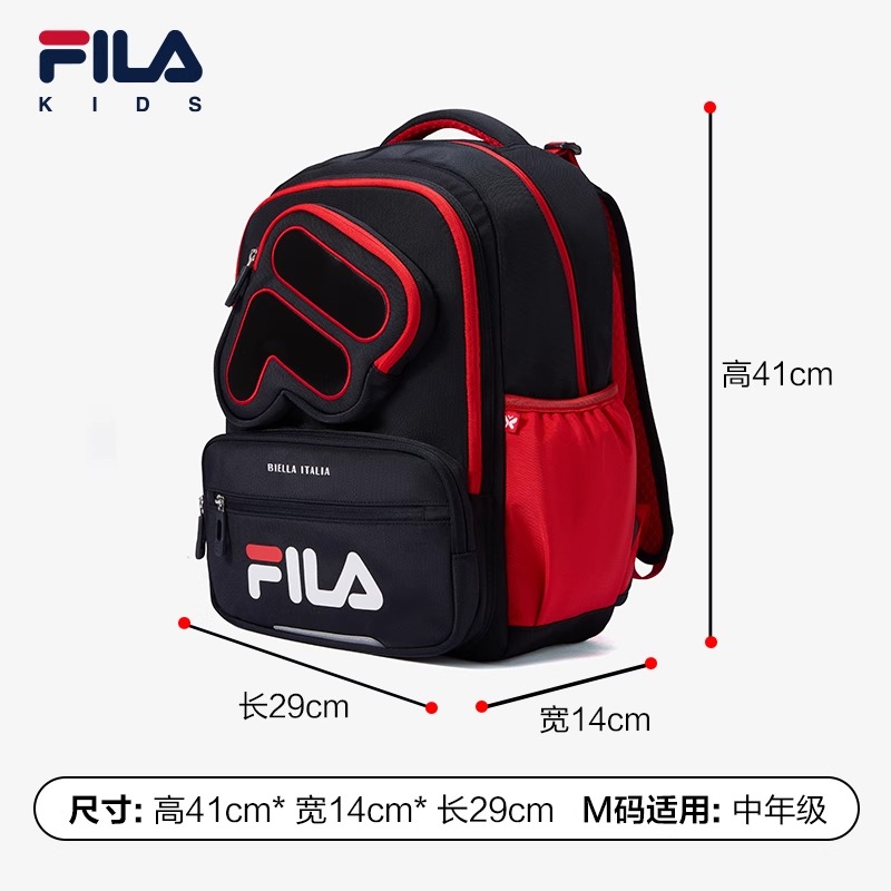 FILA KIDS BAGS ORIGINALE Boys / Girls School Ergonomic Backpack School Bag