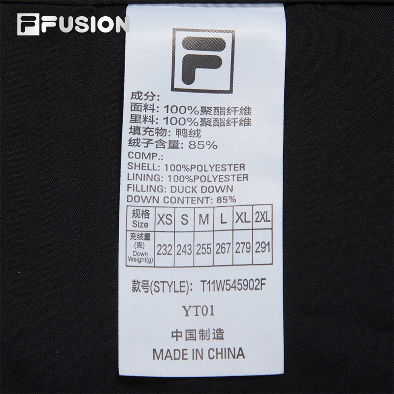 FILA FUSION FUSIONEER Women Down Jacket