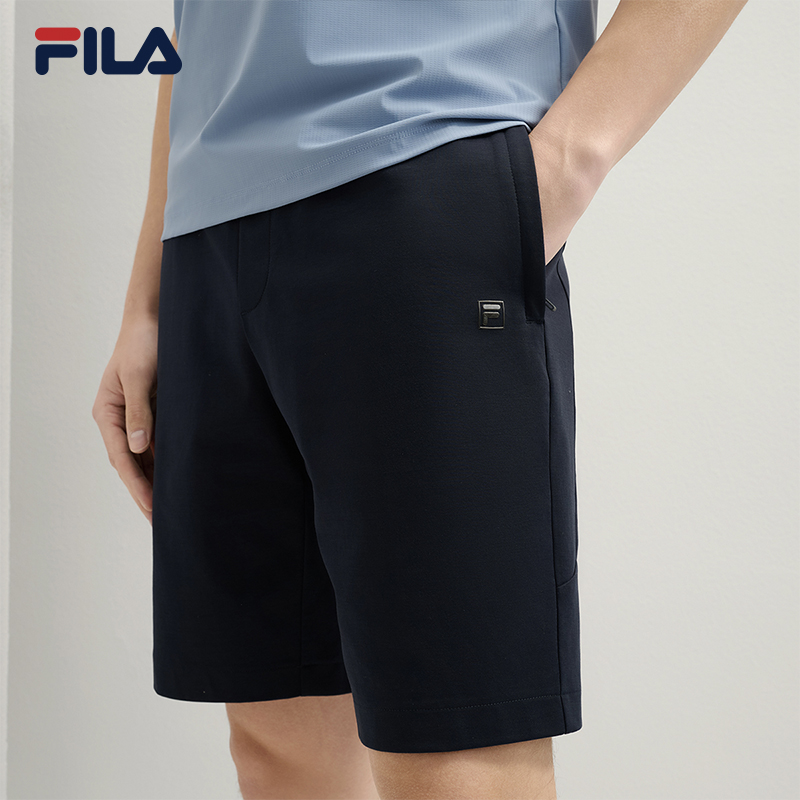 FILA CORE LIFESTYLE WHITE EVERYDAY ELEGANCE Men Knit Pants