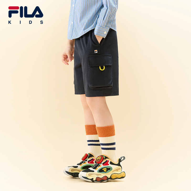 FILA KIDS CROSS OVER FILA X JIMMY Boys Knit Pants