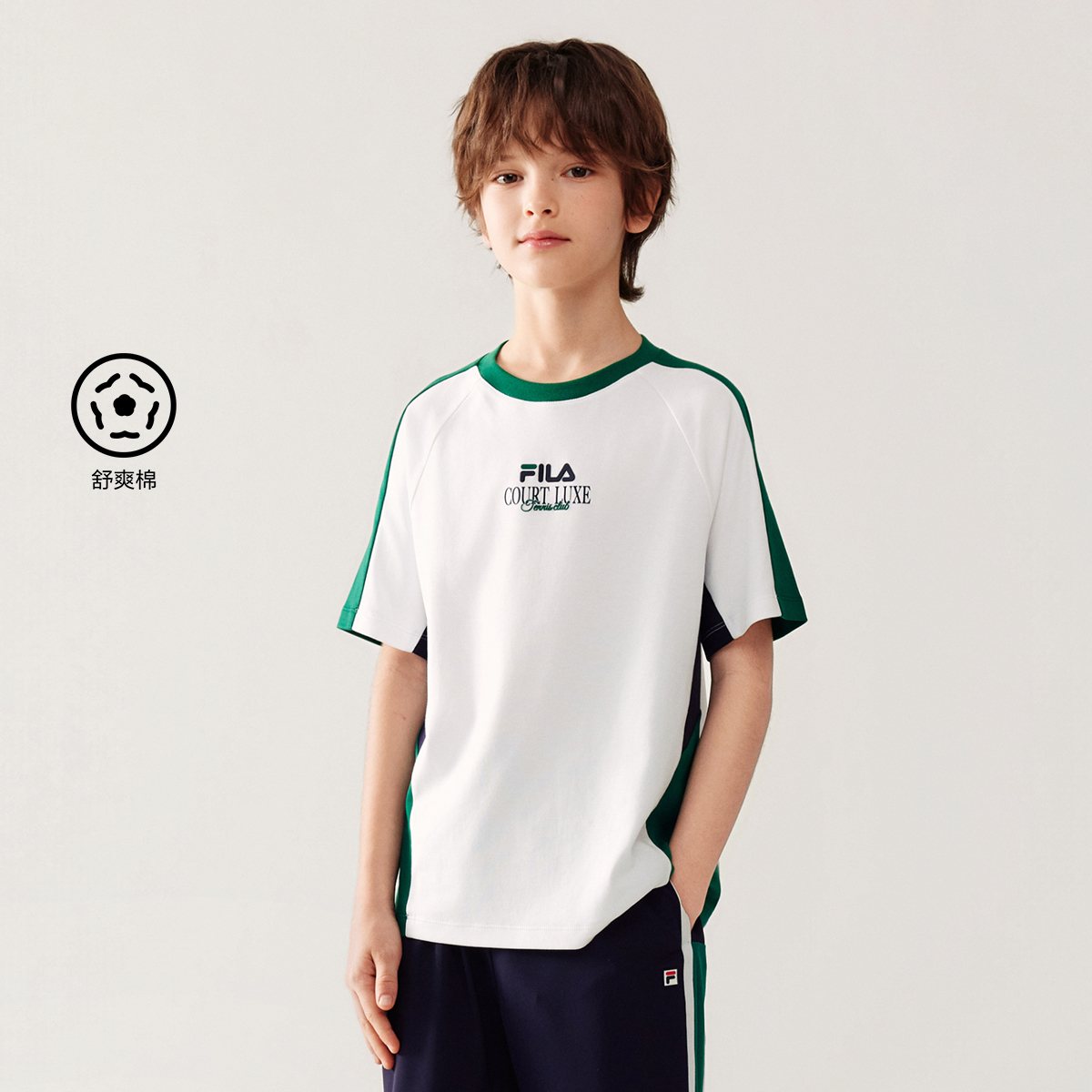 FILA KIDS PERFORMANCE Boys Short Sleeves T-Shirt