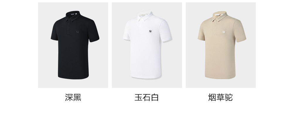 FILA CORE ATHLETICS GOLF STATELY FLORAL Men Polo T-shirt (Black / Light Khaki / White)
